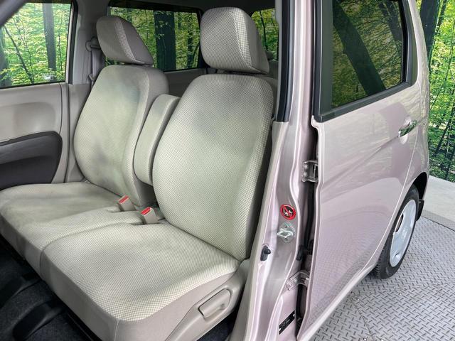 Ｎ－ＯＮＥ Ｇ・Ｌパッケージ　禁煙車　純正タッチ式オーディオ　バックカメラ　スマートキー　ＨＩＤヘッドライト　オートライト　オートエアコン　Ｂｌｕｅｔｏｏｔｈ接続　ＣＤ再生　ＤＶＤ再生　電動格納ミラー（30枚目）