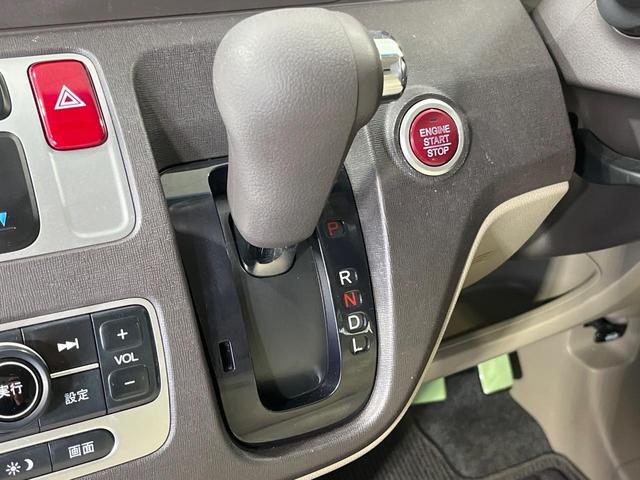 Ｎ－ＯＮＥ Ｇ・Ｌパッケージ　禁煙車　純正タッチ式オーディオ　バックカメラ　スマートキー　ＨＩＤヘッドライト　オートライト　オートエアコン　Ｂｌｕｅｔｏｏｔｈ接続　ＣＤ再生　ＤＶＤ再生　電動格納ミラー（31枚目）