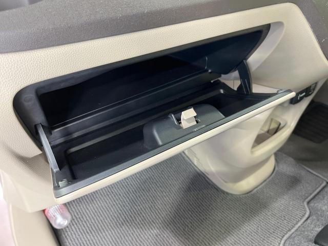 Ｎ－ＯＮＥ Ｇ・Ｌパッケージ　禁煙車　純正タッチ式オーディオ　バックカメラ　スマートキー　ＨＩＤヘッドライト　オートライト　オートエアコン　Ｂｌｕｅｔｏｏｔｈ接続　ＣＤ再生　ＤＶＤ再生　電動格納ミラー（32枚目）