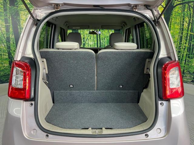 Ｎ－ＯＮＥ Ｇ・Ｌパッケージ　禁煙車　純正タッチ式オーディオ　バックカメラ　スマートキー　ＨＩＤヘッドライト　オートライト　オートエアコン　Ｂｌｕｅｔｏｏｔｈ接続　ＣＤ再生　ＤＶＤ再生　電動格納ミラー（37枚目）