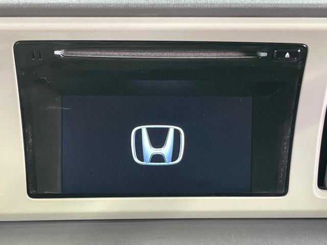 Ｎ－ＯＮＥ Ｇ・Ｌパッケージ　禁煙車　純正タッチ式オーディオ　バックカメラ　スマートキー　ＨＩＤヘッドライト　オートライト　オートエアコン　Ｂｌｕｅｔｏｏｔｈ接続　ＣＤ再生　ＤＶＤ再生　電動格納ミラー（39枚目）