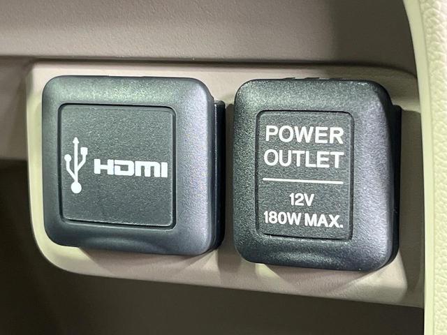 Ｎ－ＯＮＥ Ｇ・Ｌパッケージ　禁煙車　純正タッチ式オーディオ　バックカメラ　スマートキー　ＨＩＤヘッドライト　オートライト　オートエアコン　Ｂｌｕｅｔｏｏｔｈ接続　ＣＤ再生　ＤＶＤ再生　電動格納ミラー（43枚目）