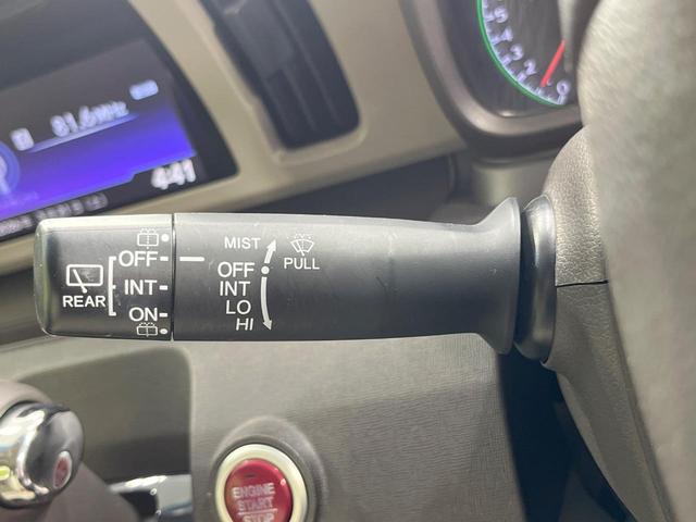 Ｎ－ＯＮＥ Ｇ・Ｌパッケージ　禁煙車　純正タッチ式オーディオ　バックカメラ　スマートキー　ＨＩＤヘッドライト　オートライト　オートエアコン　Ｂｌｕｅｔｏｏｔｈ接続　ＣＤ再生　ＤＶＤ再生　電動格納ミラー（44枚目）