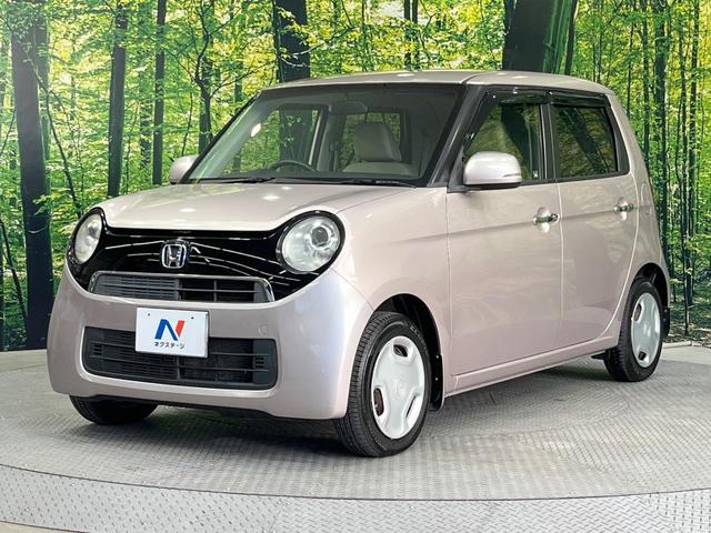 Ｎ－ＯＮＥ Ｇ・Ｌパッケージ　禁煙車　純正タッチ式オーディオ　バックカメラ　スマートキー　ＨＩＤヘッドライト　オートライト　オートエアコン　Ｂｌｕｅｔｏｏｔｈ接続　ＣＤ再生　ＤＶＤ再生　電動格納ミラー（46枚目）