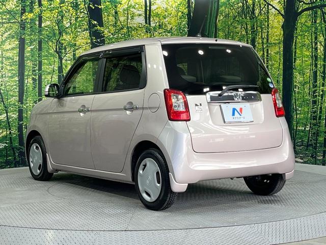 Ｎ－ＯＮＥ Ｇ・Ｌパッケージ　禁煙車　純正タッチ式オーディオ　バックカメラ　スマートキー　ＨＩＤヘッドライト　オートライト　オートエアコン　Ｂｌｕｅｔｏｏｔｈ接続　ＣＤ再生　ＤＶＤ再生　電動格納ミラー（48枚目）