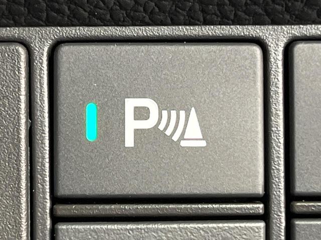 フィット ｅ：ＨＥＶホーム　禁煙車　純正９型ＳＤナビ　バックカメラ　衝突被害軽減システム　レーダークルーズ　ドラレコ　コーナーセンサー　スマートキー　ＬＥＤヘッド　ビルトインＥＴＣ　車線逸脱警報　オートライト　オートエアコン（46枚目）