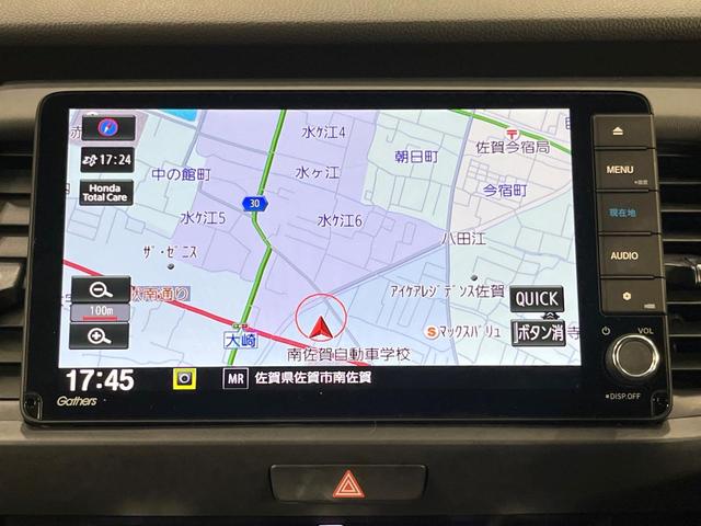 フィット ｅ：ＨＥＶホーム　禁煙車　純正９型ＳＤナビ　バックカメラ　衝突被害軽減システム　レーダークルーズ　ドラレコ　コーナーセンサー　スマートキー　ＬＥＤヘッド　ビルトインＥＴＣ　車線逸脱警報　オートライト　オートエアコン（51枚目）