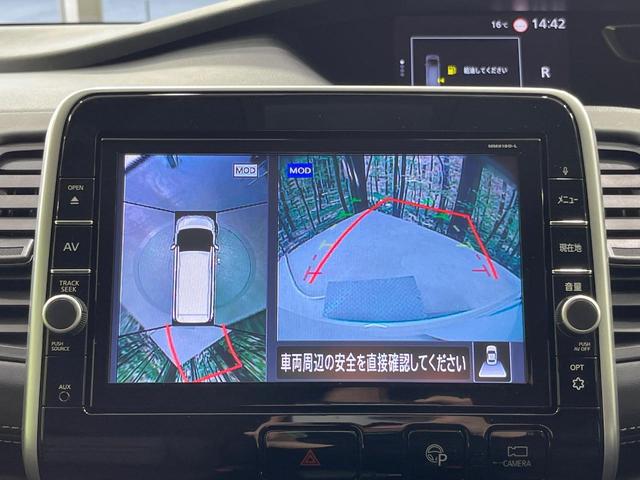 セレナ ハイウェイスター　ＶセレクションＩＩ　禁煙車　両側電動ドア　純正９型ＳＤナビ　後席モニター　全周囲カメラ　衝突被害軽減システム　レーダークルーズ　ドラレコ　コーナーセンサー　ＬＥＤヘッド　ビルトインＥＴＣ　純正１６インチアルミ（5枚目）