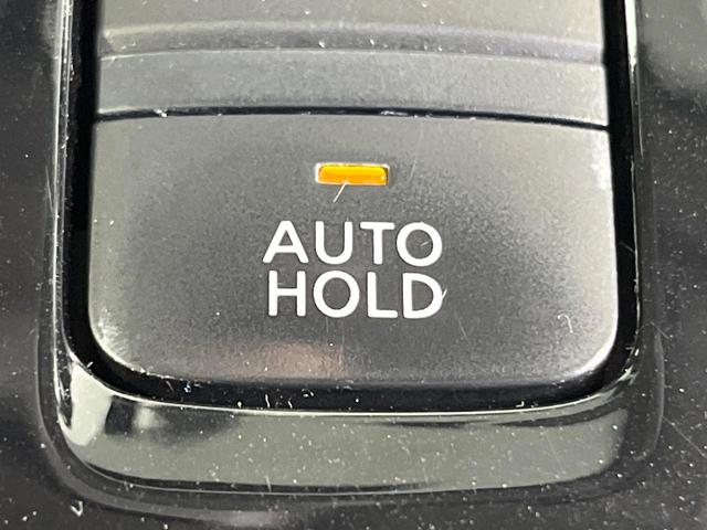 セレナ ハイウェイスター　ＶセレクションＩＩ　禁煙車　両側電動ドア　純正９型ＳＤナビ　後席モニター　全周囲カメラ　衝突被害軽減システム　レーダークルーズ　ドラレコ　コーナーセンサー　ＬＥＤヘッド　ビルトインＥＴＣ　純正１６インチアルミ（32枚目）