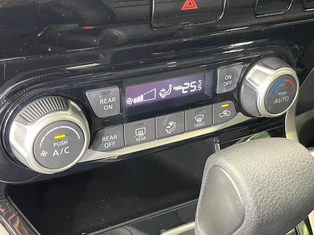 セレナ ハイウェイスター　ＶセレクションＩＩ　禁煙車　両側電動ドア　純正９型ＳＤナビ　後席モニター　全周囲カメラ　衝突被害軽減システム　レーダークルーズ　ドラレコ　コーナーセンサー　ＬＥＤヘッド　ビルトインＥＴＣ　純正１６インチアルミ（45枚目）