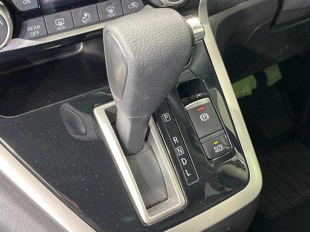 セレナ ハイウェイスター　ＶセレクションＩＩ　禁煙車　両側電動ドア　純正９型ＳＤナビ　後席モニター　全周囲カメラ　衝突被害軽減システム　レーダークルーズ　ドラレコ　コーナーセンサー　ＬＥＤヘッド　ビルトインＥＴＣ　純正１６インチアルミ（46枚目）