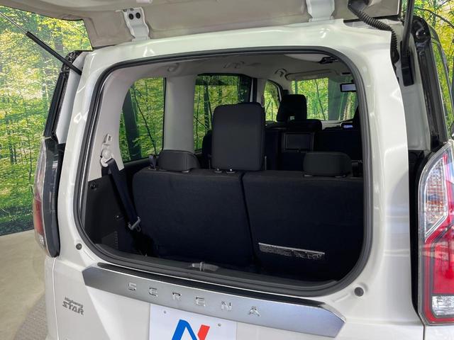 セレナ ハイウェイスター　ＶセレクションＩＩ　禁煙車　両側電動ドア　純正９型ＳＤナビ　後席モニター　全周囲カメラ　衝突被害軽減システム　レーダークルーズ　ドラレコ　コーナーセンサー　ＬＥＤヘッド　ビルトインＥＴＣ　純正１６インチアルミ（54枚目）
