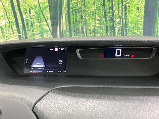 セレナ ハイウェイスター　ＶセレクションＩＩ　禁煙車　両側電動ドア　純正９型ＳＤナビ　後席モニター　全周囲カメラ　衝突被害軽減システム　レーダークルーズ　ドラレコ　コーナーセンサー　ＬＥＤヘッド　ビルトインＥＴＣ　純正１６インチアルミ（59枚目）