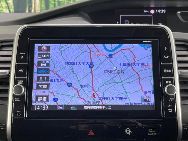 セレナ ハイウェイスター　ＶセレクションＩＩ　禁煙車　両側電動ドア　純正９型ＳＤナビ　後席モニター　全周囲カメラ　衝突被害軽減システム　レーダークルーズ　ドラレコ　コーナーセンサー　ＬＥＤヘッド　ビルトインＥＴＣ　純正１６インチアルミ（62枚目）