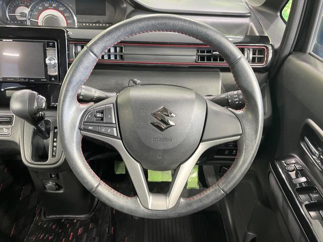 ワゴンＲスティングレー ハイブリッドＸ　禁煙車　ＳＤナビ　バックカメラ　衝突被害軽減システム　シートヒーター　ドラレコ　スマートキー　ＨＩＤヘッド　車線逸脱警報　オートライト　オートエアコン　Ｂｌｕｅｔｏｏｔｈ　ＣＤ　ＤＶＤ再生　フルセグ（11枚目）