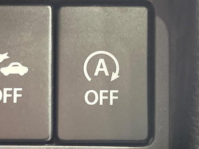 ワゴンＲスティングレー ハイブリッドＸ　禁煙車　ＳＤナビ　バックカメラ　衝突被害軽減システム　シートヒーター　ドラレコ　スマートキー　ＨＩＤヘッド　車線逸脱警報　オートライト　オートエアコン　Ｂｌｕｅｔｏｏｔｈ　ＣＤ　ＤＶＤ再生　フルセグ（25枚目）