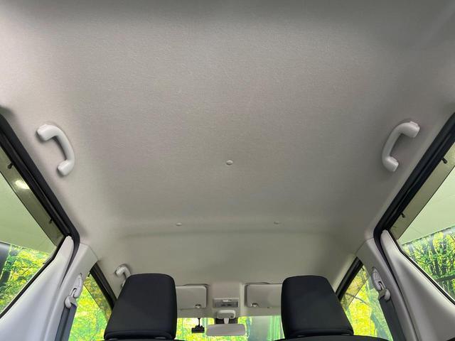 ワゴンＲスティングレー ハイブリッドＸ　禁煙車　ＳＤナビ　バックカメラ　衝突被害軽減システム　シートヒーター　ドラレコ　スマートキー　ＨＩＤヘッド　車線逸脱警報　オートライト　オートエアコン　Ｂｌｕｅｔｏｏｔｈ　ＣＤ　ＤＶＤ再生　フルセグ（52枚目）