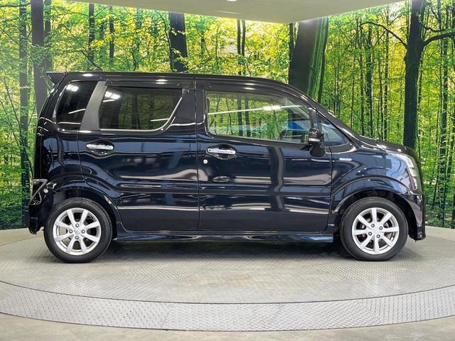 ワゴンＲスティングレー ハイブリッドＸ　禁煙車　ＳＤナビ　バックカメラ　衝突被害軽減システム　シートヒーター　ドラレコ　スマートキー　ＨＩＤヘッド　車線逸脱警報　オートライト　オートエアコン　Ｂｌｕｅｔｏｏｔｈ　ＣＤ　ＤＶＤ再生　フルセグ（60枚目）