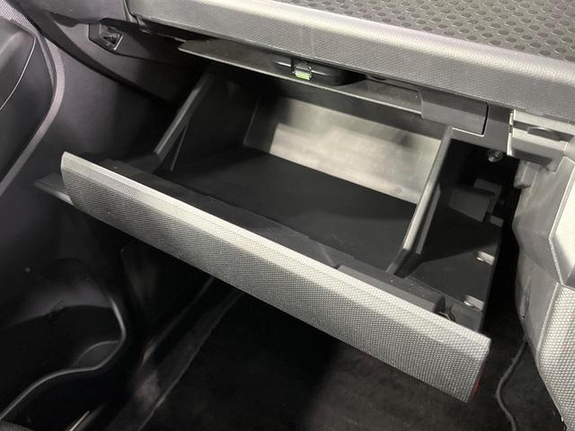 タフト Ｇターボ　禁煙車　ガラスルーフ　純正１０型ＳＤナビ　バックカメラ　衝突被害軽減システム　レーダークルーズ　ドラレコ　コーナーセンサー　シートヒーター　ＬＥＤヘッド　車線逸脱警報　オートライト　オートエアコン（21枚目）