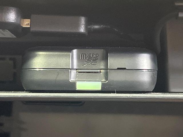 タフト Ｇターボ　禁煙車　ガラスルーフ　純正１０型ＳＤナビ　バックカメラ　衝突被害軽減システム　レーダークルーズ　ドラレコ　コーナーセンサー　シートヒーター　ＬＥＤヘッド　車線逸脱警報　オートライト　オートエアコン（22枚目）