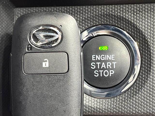 タフト Ｇターボ　禁煙車　ガラスルーフ　純正１０型ＳＤナビ　バックカメラ　衝突被害軽減システム　レーダークルーズ　ドラレコ　コーナーセンサー　シートヒーター　ＬＥＤヘッド　車線逸脱警報　オートライト　オートエアコン（29枚目）