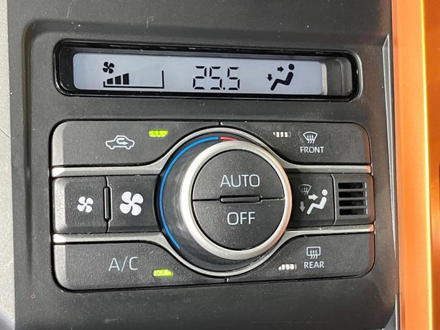 タフト Ｇターボ　禁煙車　ガラスルーフ　純正１０型ＳＤナビ　バックカメラ　衝突被害軽減システム　レーダークルーズ　ドラレコ　コーナーセンサー　シートヒーター　ＬＥＤヘッド　車線逸脱警報　オートライト　オートエアコン（41枚目）