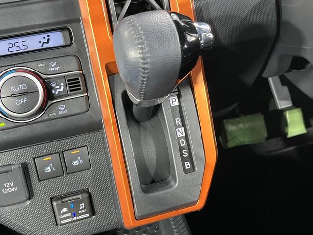 タフト Ｇターボ　禁煙車　ガラスルーフ　純正１０型ＳＤナビ　バックカメラ　衝突被害軽減システム　レーダークルーズ　ドラレコ　コーナーセンサー　シートヒーター　ＬＥＤヘッド　車線逸脱警報　オートライト　オートエアコン（57枚目）