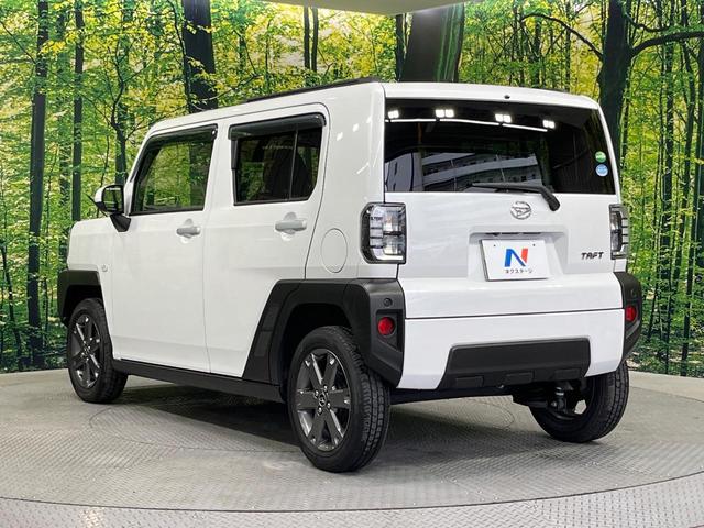 タフト Ｇターボ　禁煙車　ガラスルーフ　純正１０型ＳＤナビ　バックカメラ　衝突被害軽減システム　レーダークルーズ　ドラレコ　コーナーセンサー　シートヒーター　ＬＥＤヘッド　車線逸脱警報　オートライト　オートエアコン（63枚目）
