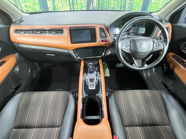 ヴェゼル ハイブリッドZ 禁煙車 純正8型ナビ バックカメラ 衝突被害軽減システム ドラレコ スマートキー LEDヘッド シートヒーター ETC クルコン オートライト デュアルエアコン Bluetooth CD DVD再生(2枚目)