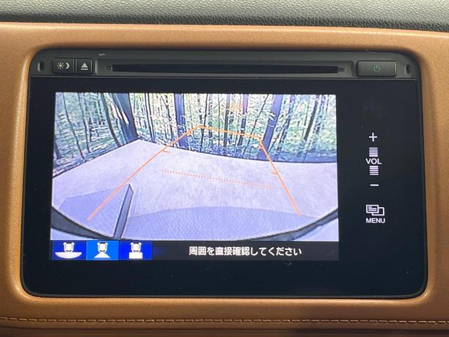 ヴェゼル ハイブリッドZ 禁煙車 純正8型ナビ バックカメラ 衝突被害軽減システム ドラレコ スマートキー LEDヘッド シートヒーター ETC クルコン オートライト デュアルエアコン Bluetooth CD DVD再生(4枚目)