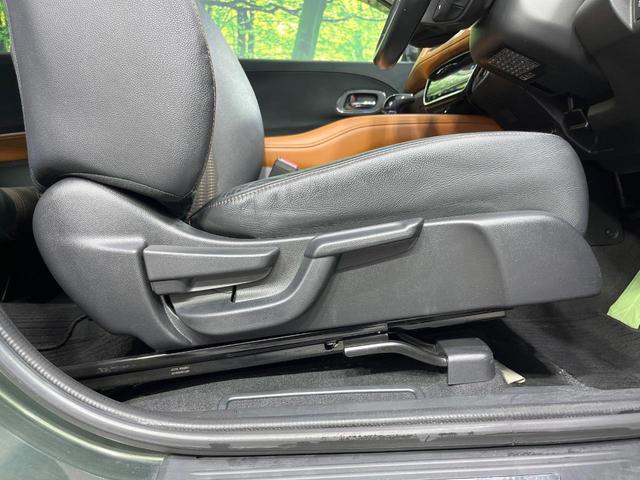 ヴェゼル ハイブリッドZ 禁煙車 純正8型ナビ バックカメラ 衝突被害軽減システム ドラレコ スマートキー LEDヘッド シートヒーター ETC クルコン オートライト デュアルエアコン Bluetooth CD DVD再生(31枚目)