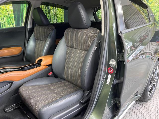 ヴェゼル ハイブリッドZ 禁煙車 純正8型ナビ バックカメラ 衝突被害軽減システム ドラレコ スマートキー LEDヘッド シートヒーター ETC クルコン オートライト デュアルエアコン Bluetooth CD DVD再生(32枚目)