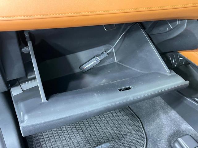 ヴェゼル ハイブリッドZ 禁煙車 純正8型ナビ バックカメラ 衝突被害軽減システム ドラレコ スマートキー LEDヘッド シートヒーター ETC クルコン オートライト デュアルエアコン Bluetooth CD DVD再生(33枚目)