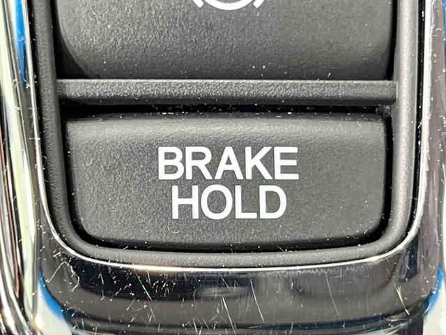 ヴェゼル ハイブリッドZ 禁煙車 純正8型ナビ バックカメラ 衝突被害軽減システム ドラレコ スマートキー LEDヘッド シートヒーター ETC クルコン オートライト デュアルエアコン Bluetooth CD DVD再生(35枚目)