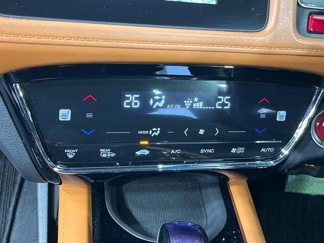 ヴェゼル ハイブリッドZ 禁煙車 純正8型ナビ バックカメラ 衝突被害軽減システム ドラレコ スマートキー LEDヘッド シートヒーター ETC クルコン オートライト デュアルエアコン Bluetooth CD DVD再生(36枚目)