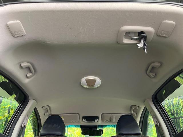 ヴェゼル ハイブリッドZ 禁煙車 純正8型ナビ バックカメラ 衝突被害軽減システム ドラレコ スマートキー LEDヘッド シートヒーター ETC クルコン オートライト デュアルエアコン Bluetooth CD DVD再生(47枚目)