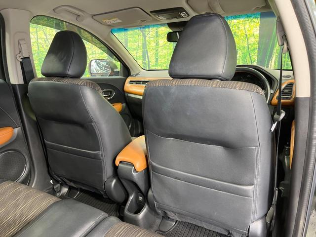 ヴェゼル ハイブリッドZ 禁煙車 純正8型ナビ バックカメラ 衝突被害軽減システム ドラレコ スマートキー LEDヘッド シートヒーター ETC クルコン オートライト デュアルエアコン Bluetooth CD DVD再生(48枚目)