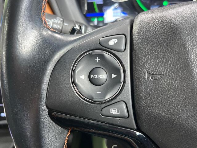 ヴェゼル ハイブリッドZ 禁煙車 純正8型ナビ バックカメラ 衝突被害軽減システム ドラレコ スマートキー LEDヘッド シートヒーター ETC クルコン オートライト デュアルエアコン Bluetooth CD DVD再生(50枚目)