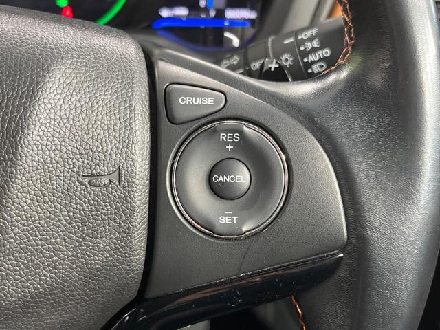 ヴェゼル ハイブリッドZ 禁煙車 純正8型ナビ バックカメラ 衝突被害軽減システム ドラレコ スマートキー LEDヘッド シートヒーター ETC クルコン オートライト デュアルエアコン Bluetooth CD DVD再生(51枚目)