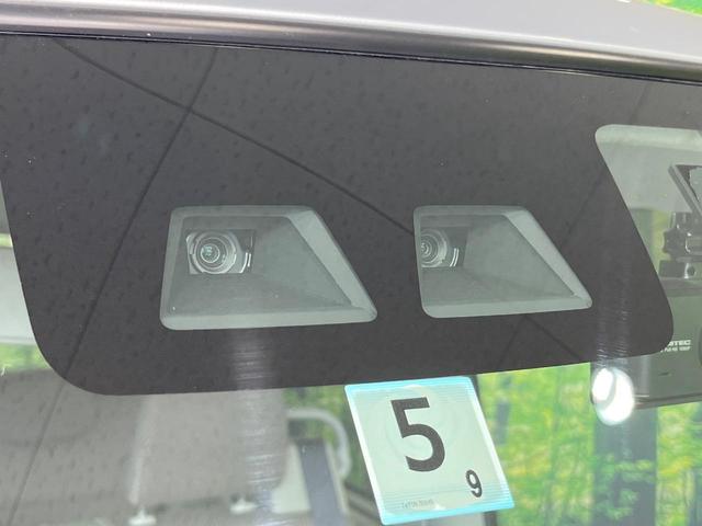 �y�X�}�[�g�A�V�X�g�z���s���ɑO���̎ԗ�����F�����A�Փ˂������Ȏ��͌x��ƃu���[�L�ŏՓˉ���Ɣ�Q�y�����A�V�X�g�B�����S�Ƀh���C�u�����y���݂��������܂��B