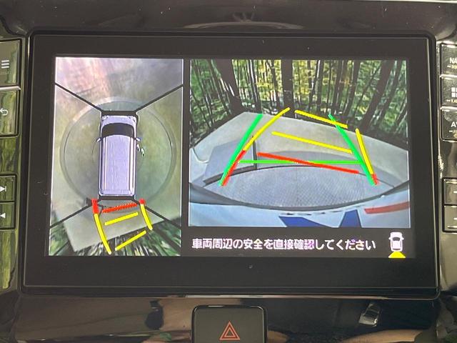 �y�p�m���}���j�^�[�z��p�̃J�����ɂ��A�ォ�猩���낵���悤�Ȏ��_�łR�U�O�x�N���}�̎��͂��m�F���邱�Ƃ��ł��܂������p�������m�F���₷���A�����ꏊ�ł̐؂�Ԃ��⒓�Ԃ��X���[�Y�ɍs���܂��B