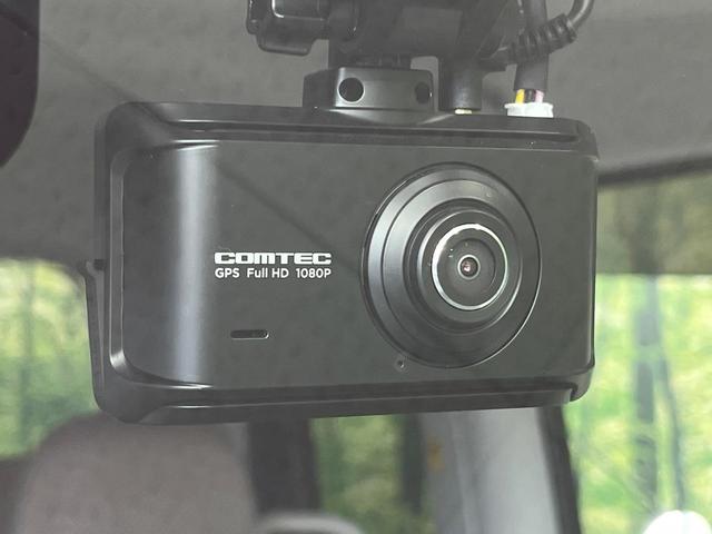 �y�h���C�u���R�[�_�[�z�h���C�u���R�[�_�[�����I���s���͂������A������^�]�⎖�̂ɑ��������ہA�f���ŋL�^���A����̃��X�N�ɔ����܂��B���L�^�p�r�c�J�[�h�͂��q�l�����g�ł��������������K�v������܂��B