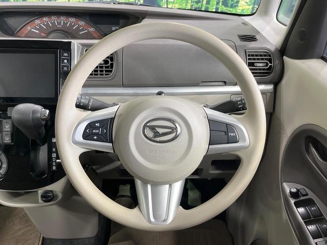 �y�X�e�A�����O�X�C�b�`�z�^�]���A�O������ڐ������炷���ƂȂ��A�I�[�f�B�I���̑��삪�\�ȕ֗��@�\�I���S�����K�ȃh���C�u�����o���Ă���܂���