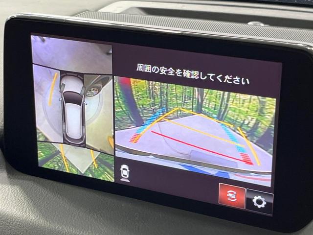 �y�R�U�O°�r���[���j�^�[�z��p�̃J�����ɂ��A�ォ�猩���낵���悤�Ȏ��_�łR�U�O�x�N���}�̎��͂��m�F���邱�Ƃ��ł��܂������p�������m�F���₷���A�����ꏊ�ł̐؂�Ԃ��⒓�Ԃ��X���[�Y�ɍs���܂��B