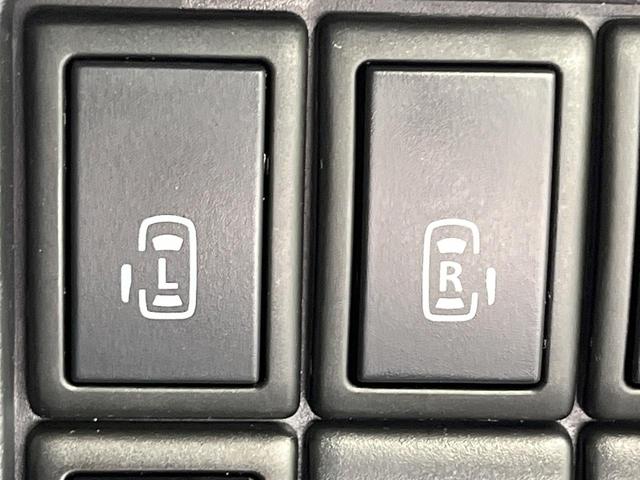 �y�����p���[�X���C�h�h�A�z�X�}�[�g�L�[��^�]�Ȃ̃X�C�b�`�Ō�ȗ����X���C�h�h�A�̊J���\���d��������͂����ăh�A���J����K�v�������A�����Ȃ��q�l�ł��ȒP�ɊJ���߂ł����K�ł���