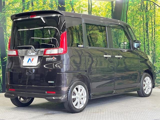 ���S���̃l�N�X�e�[�W���炨���񂹂��\���I�����̓X�܂ɓW�����Ă���N���}���C�ɂȂ�ꍇ���A�Ŋ��̓X�܂ł��������������Ƃ��\�ł��I���񎄂����ɗv�]�������������������I���ʓr��p