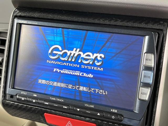 �y�����i�r�z�l�C�̏����i�r�𑕔��B�I�[�f�B�I�@�\���[�����Ă���A�a�����������������ڑ�����΂������̃X�}�z��l�o�R�v���C���[�̉��y���Đ��\�I�����̉^�]������Ɋy�����Ȃ�܂��I�I