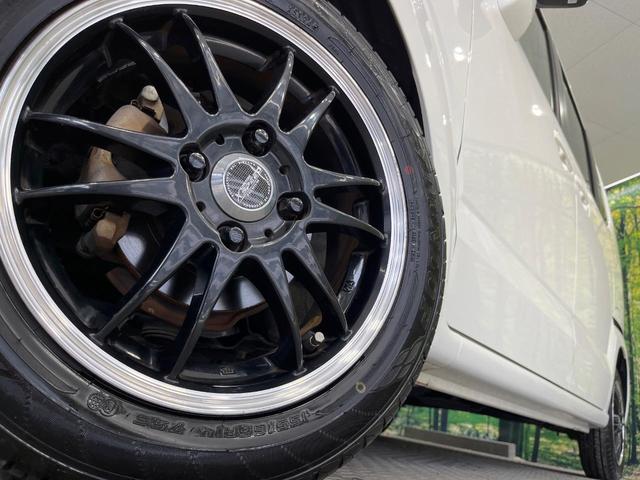 �y�A���~�z�C�[���z�O�ςɃ}�b�`�����A���~�z�C�[���𑕒����Ă���܂��B�e��A���~�z�C�[����A�X�^�b�h���X�^�C�����戵�����Ă���܂��B���񂲑��k����������