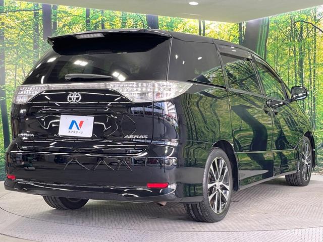 ���S���̃l�N�X�e�[�W���炨���񂹂��\���I�����̓X�܂ɓW�����Ă���N���}���C�ɂȂ�ꍇ���A�Ŋ��̓X�܂ł��������������Ƃ��\�ł��I���񎄂����ɗv�]�������������������I���ʓr��p