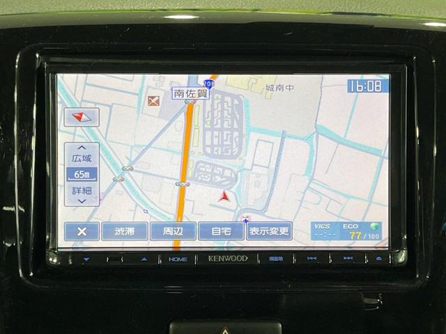 �y�i�r�Q�[�V�����z�g���₷���i�r�ŖړI�n�܂ł�������ē����Ă���܂��B�e��I�[�f�B�I�Đ��@�\���[�����Ă���A���Ԃ̉^�]������Ɋy�����Ȃ�܂��I�I